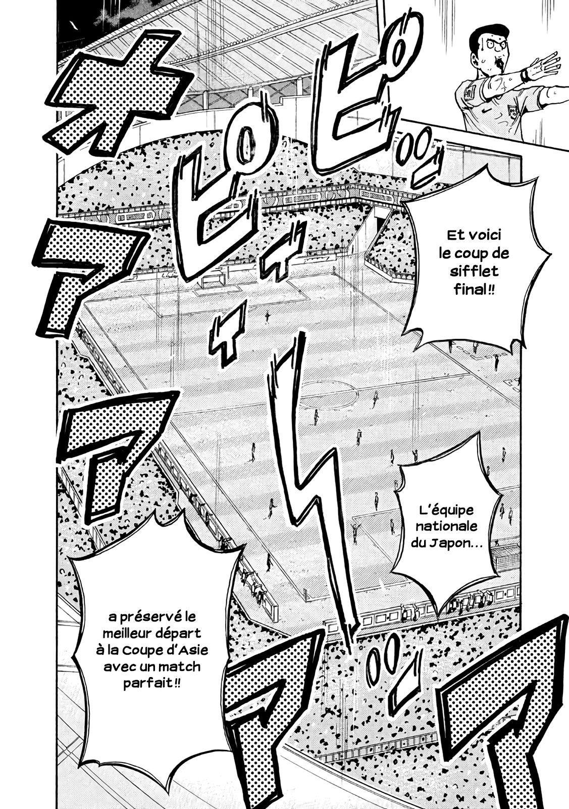 Read Giant Killing FRANCAIS Manga Online