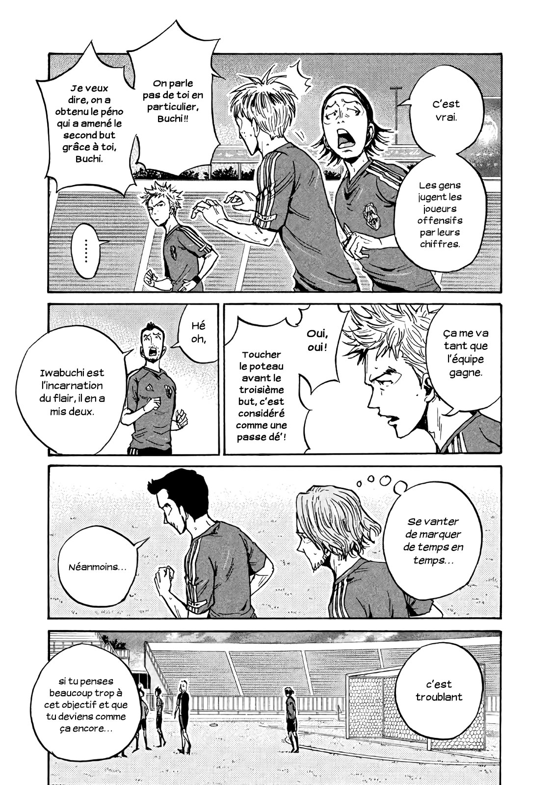 Read Giant Killing FRANCAIS Manga Online