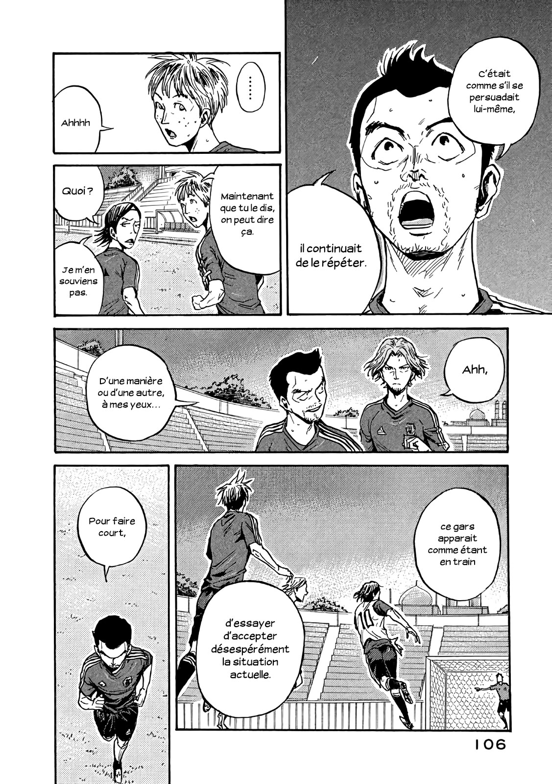 Read Giant Killing FRANCAIS Manga Online