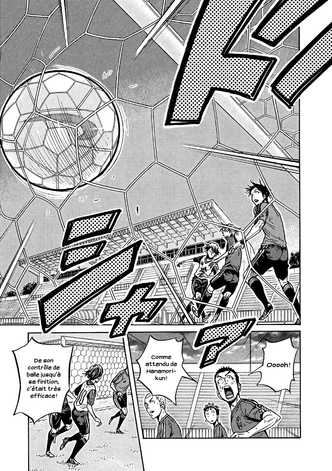 Read Giant Killing FRANCAIS Manga Online