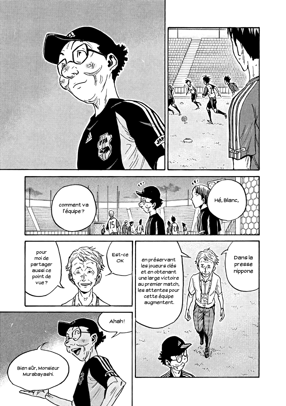 Read Giant Killing FRANCAIS Manga Online