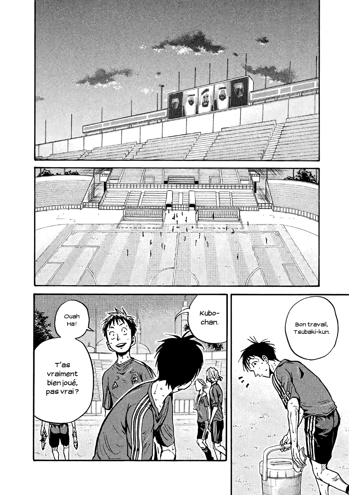 Read Giant Killing FRANCAIS Manga Online