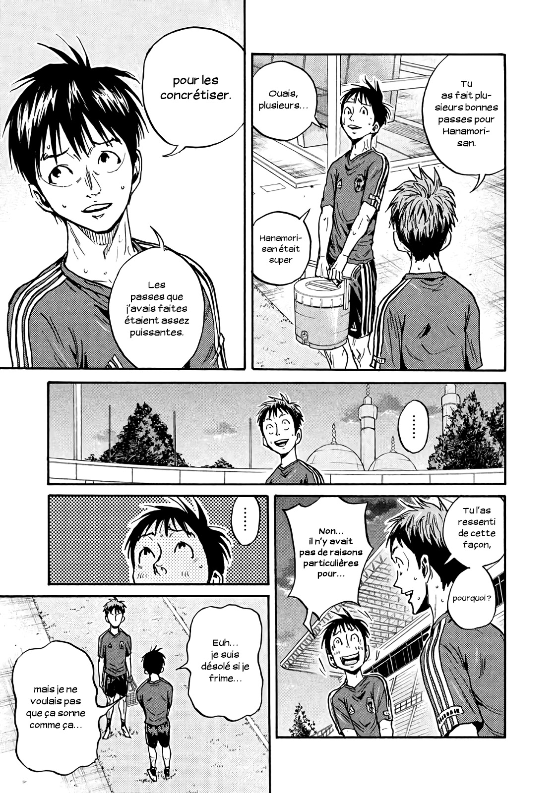 Read Giant Killing FRANCAIS Manga Online