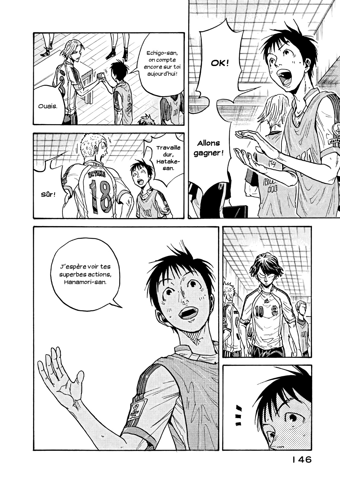 Read Giant Killing FRANCAIS Manga Online