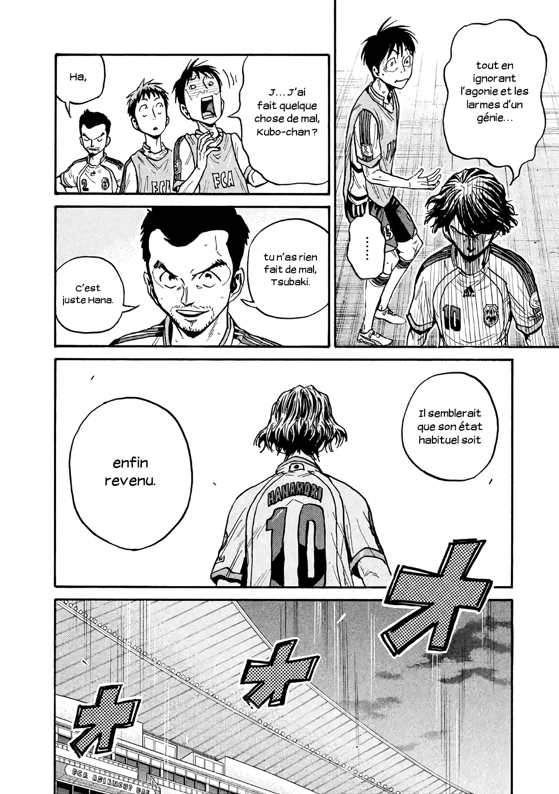 Read Giant Killing FRANCAIS Manga Online