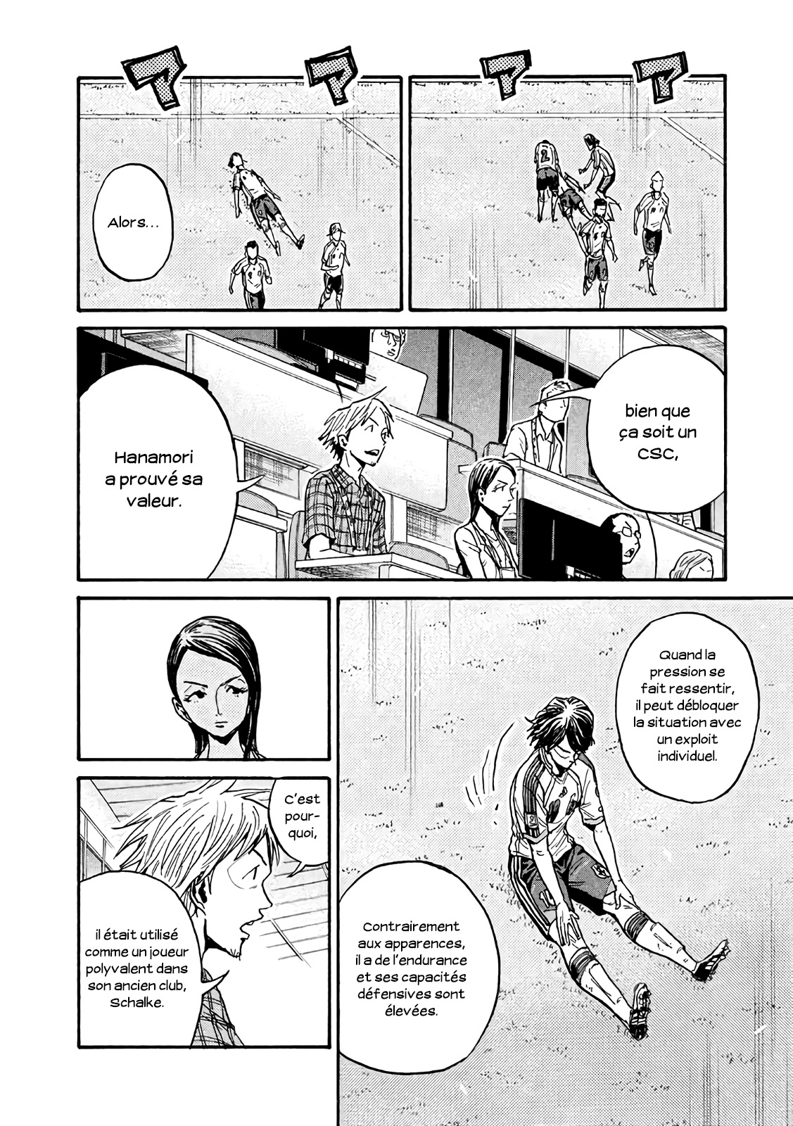 Read Giant Killing FRANCAIS Manga Online
