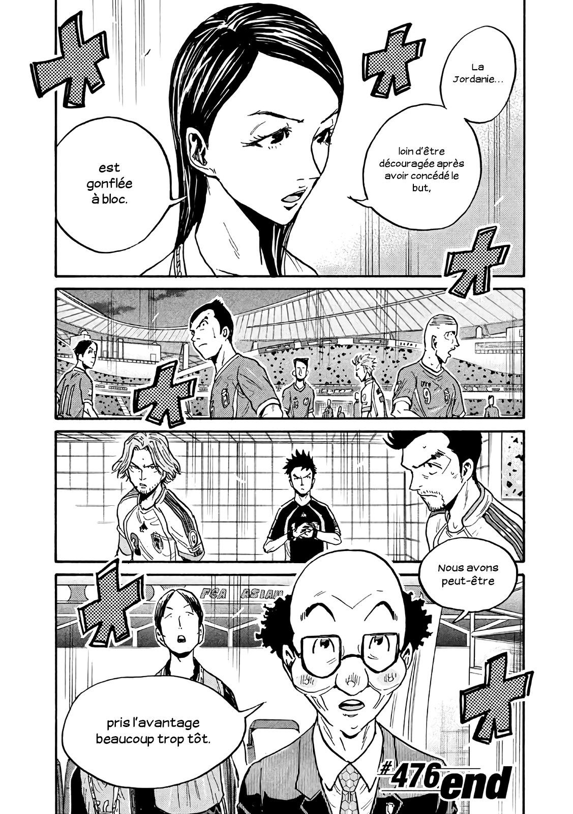 Read Giant Killing FRANCAIS Manga Online