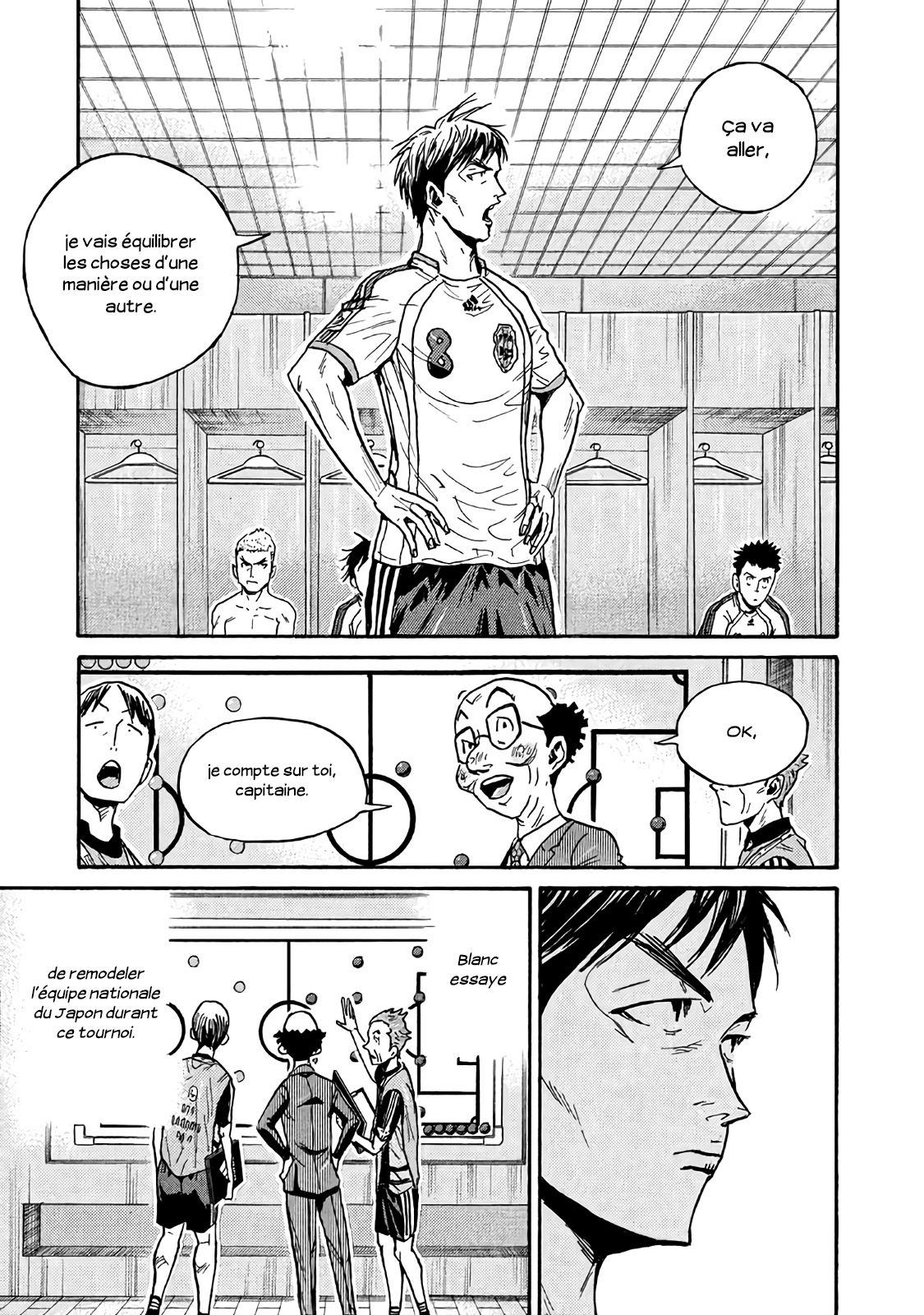 Read Giant Killing FRANCAIS Manga Online