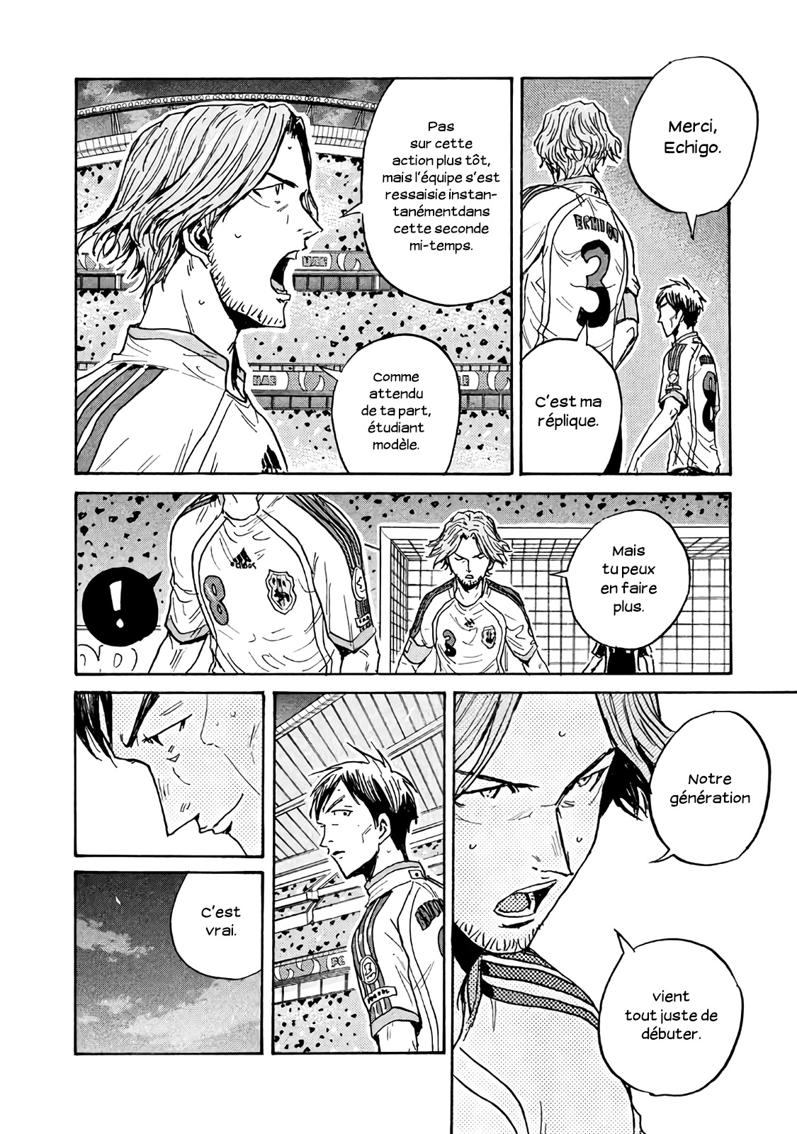 Read Giant Killing FRANCAIS Manga Online