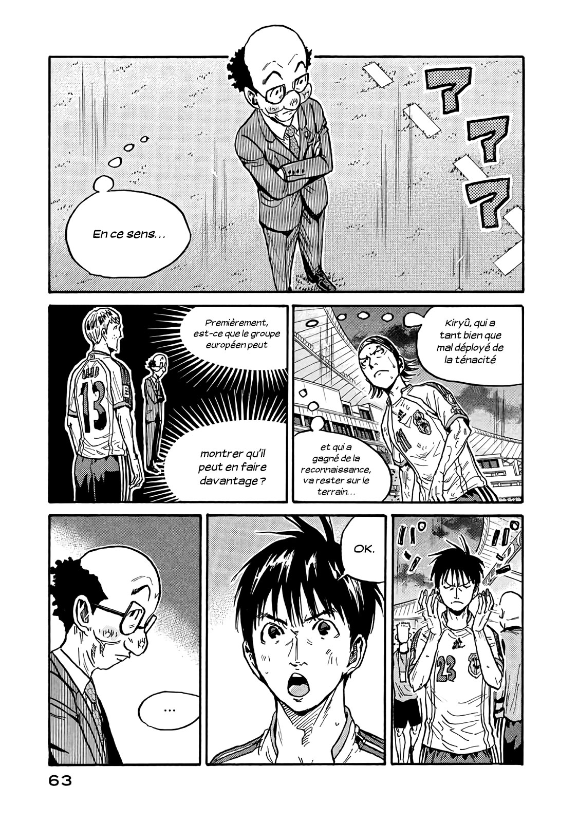 Read Giant Killing FRANCAIS Manga Online