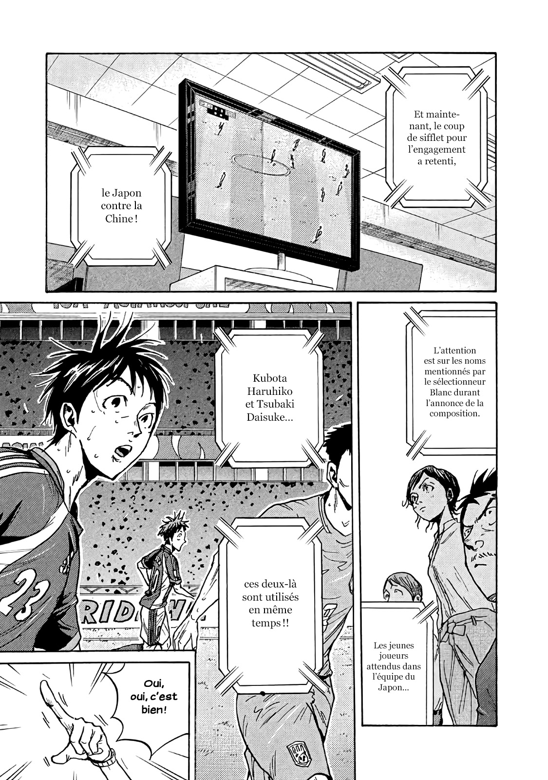 Read Giant Killing FRANCAIS Manga Online