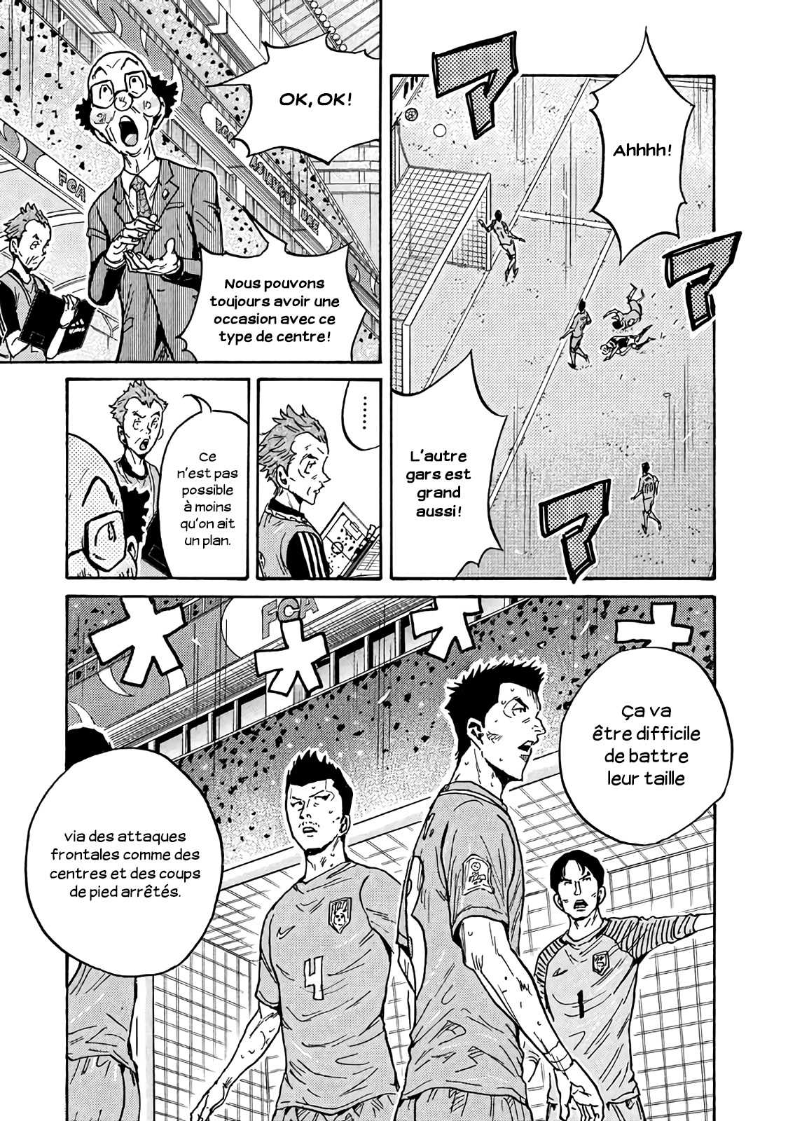 Read Giant Killing FRANCAIS Manga Online