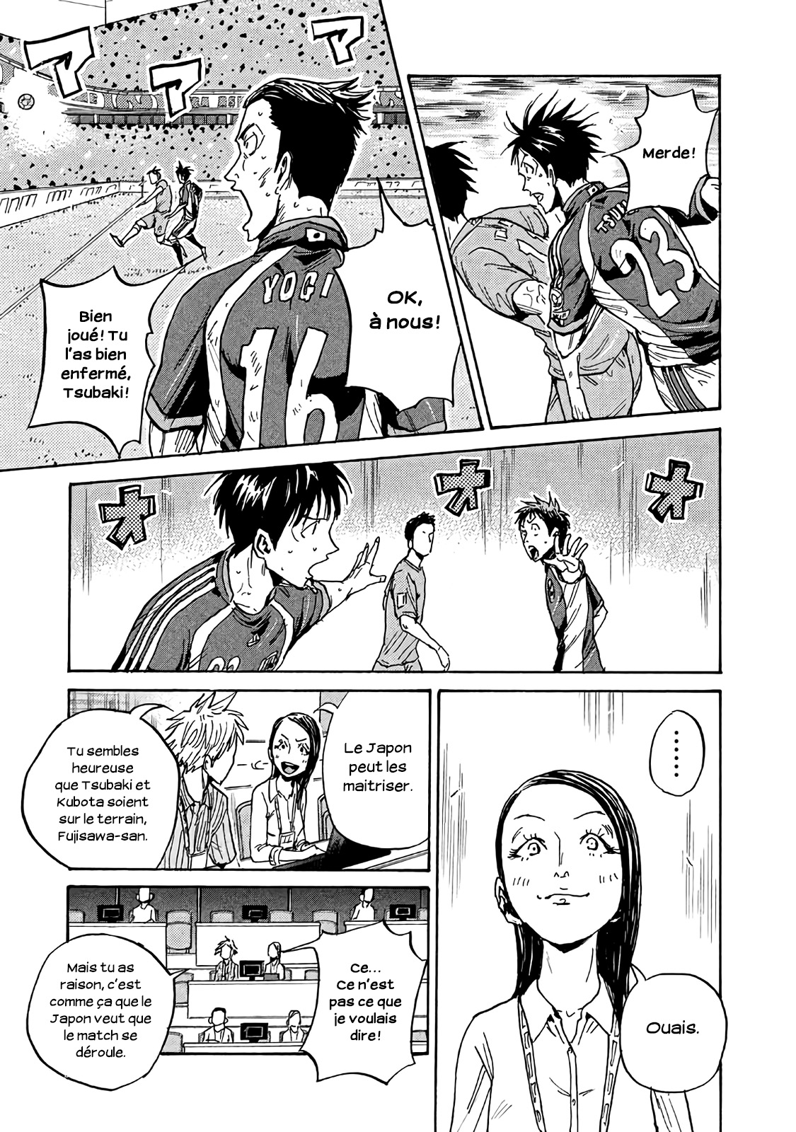 Read Giant Killing FRANCAIS Manga Online