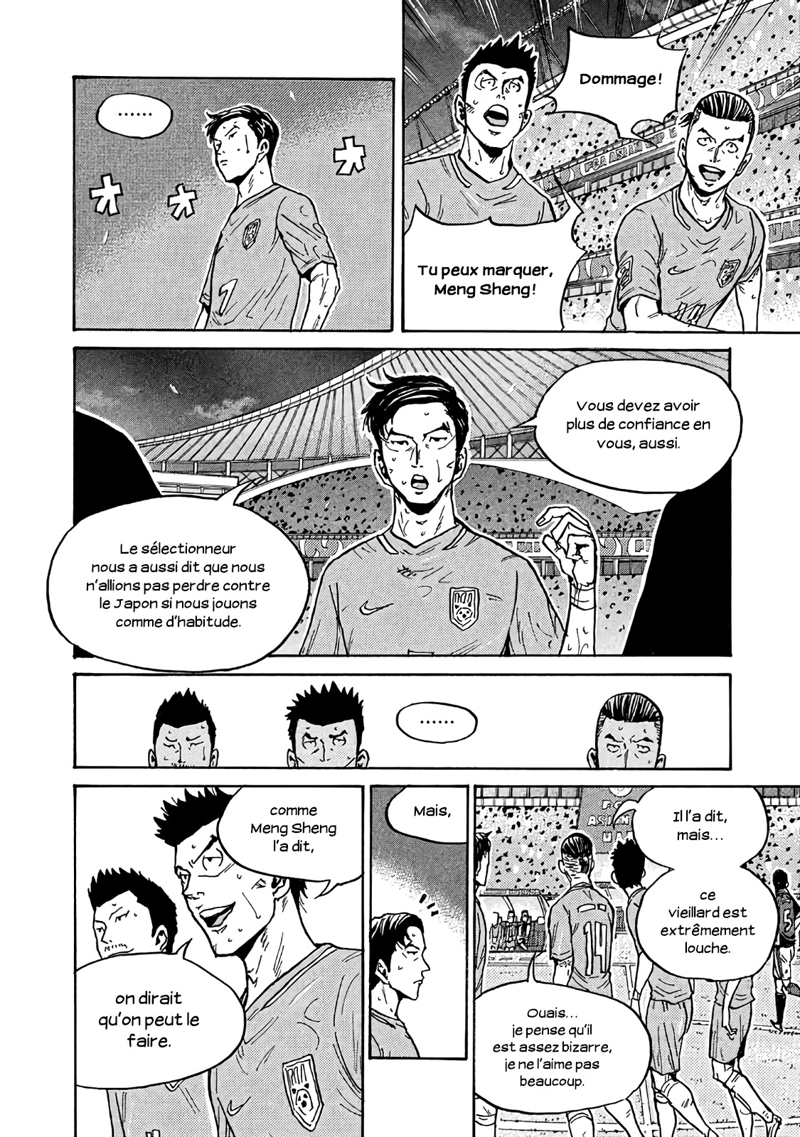 Read Giant Killing FRANCAIS Manga Online