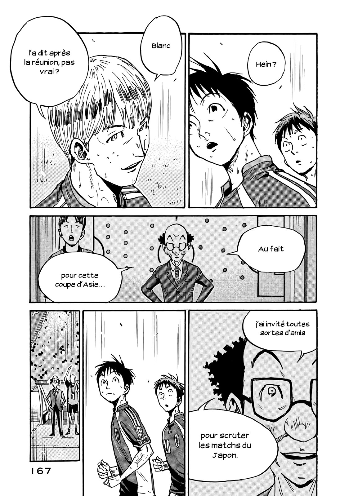 Read Giant Killing FRANCAIS Manga Online