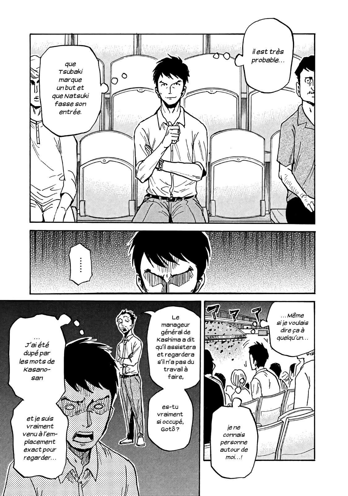 Read Giant Killing FRANCAIS Manga Online