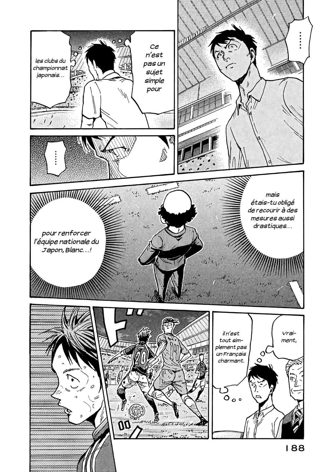 Read Giant Killing FRANCAIS Manga Online