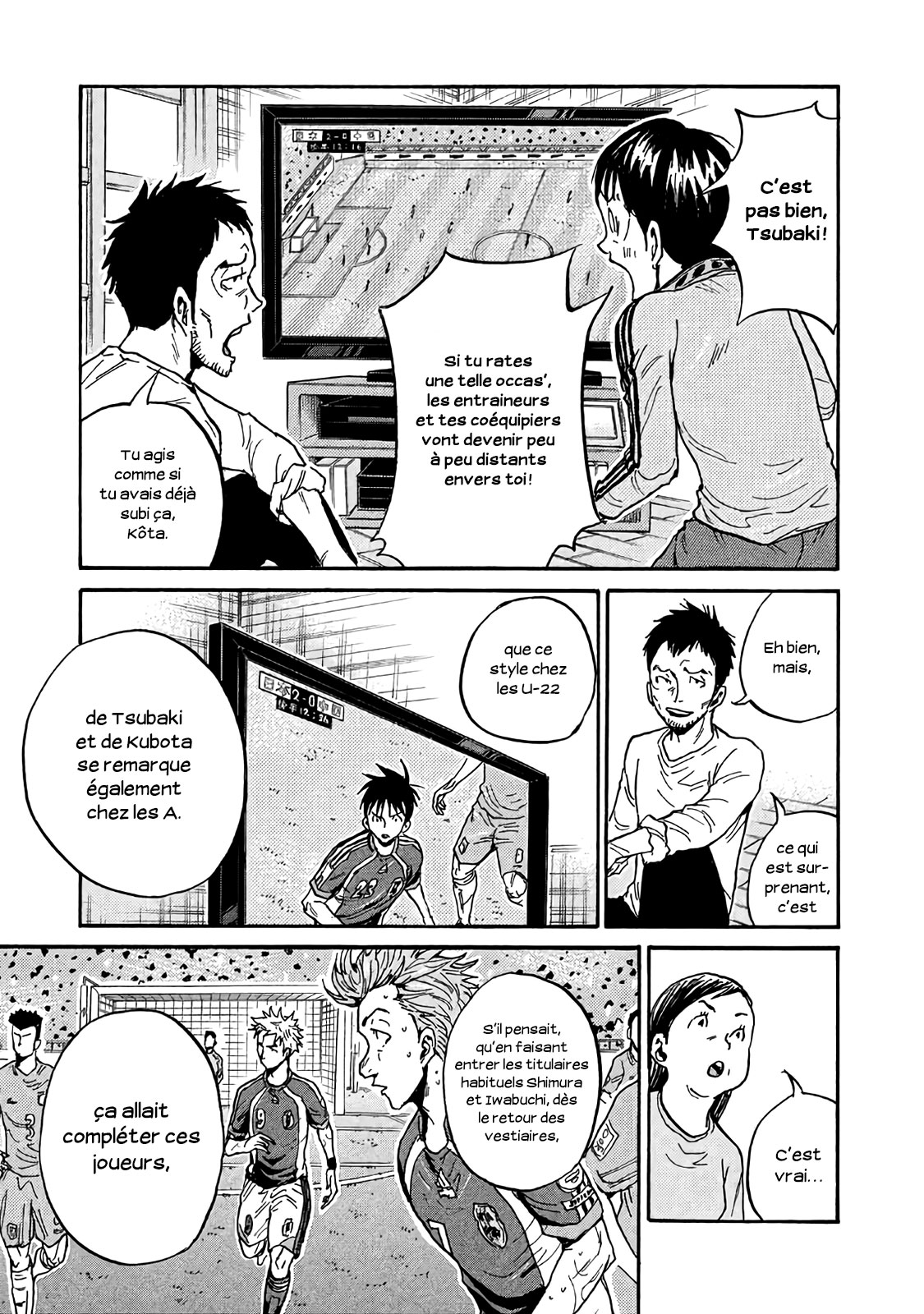 Read Giant Killing FRANCAIS Manga Online