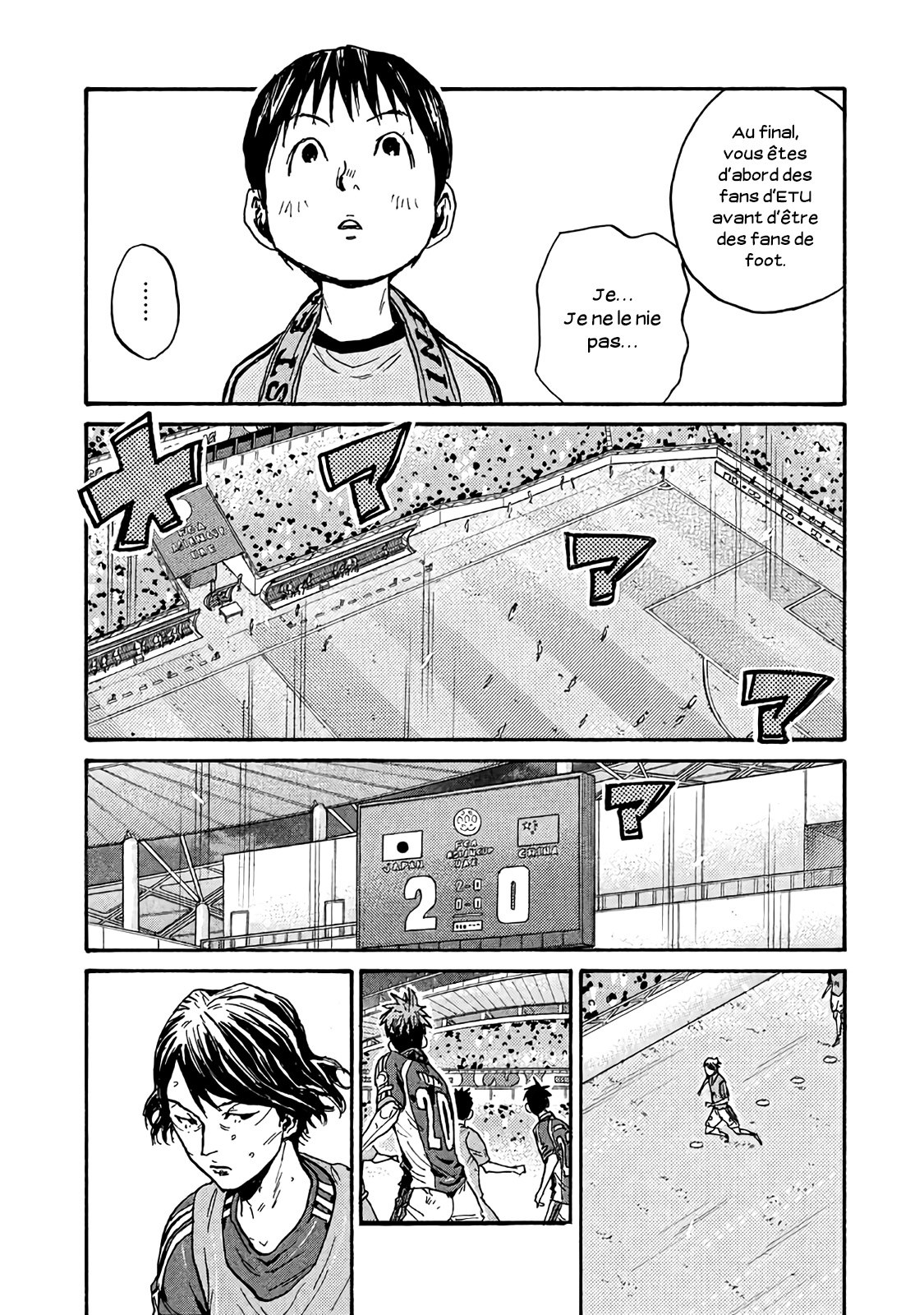 Read Giant Killing FRANCAIS Manga Online