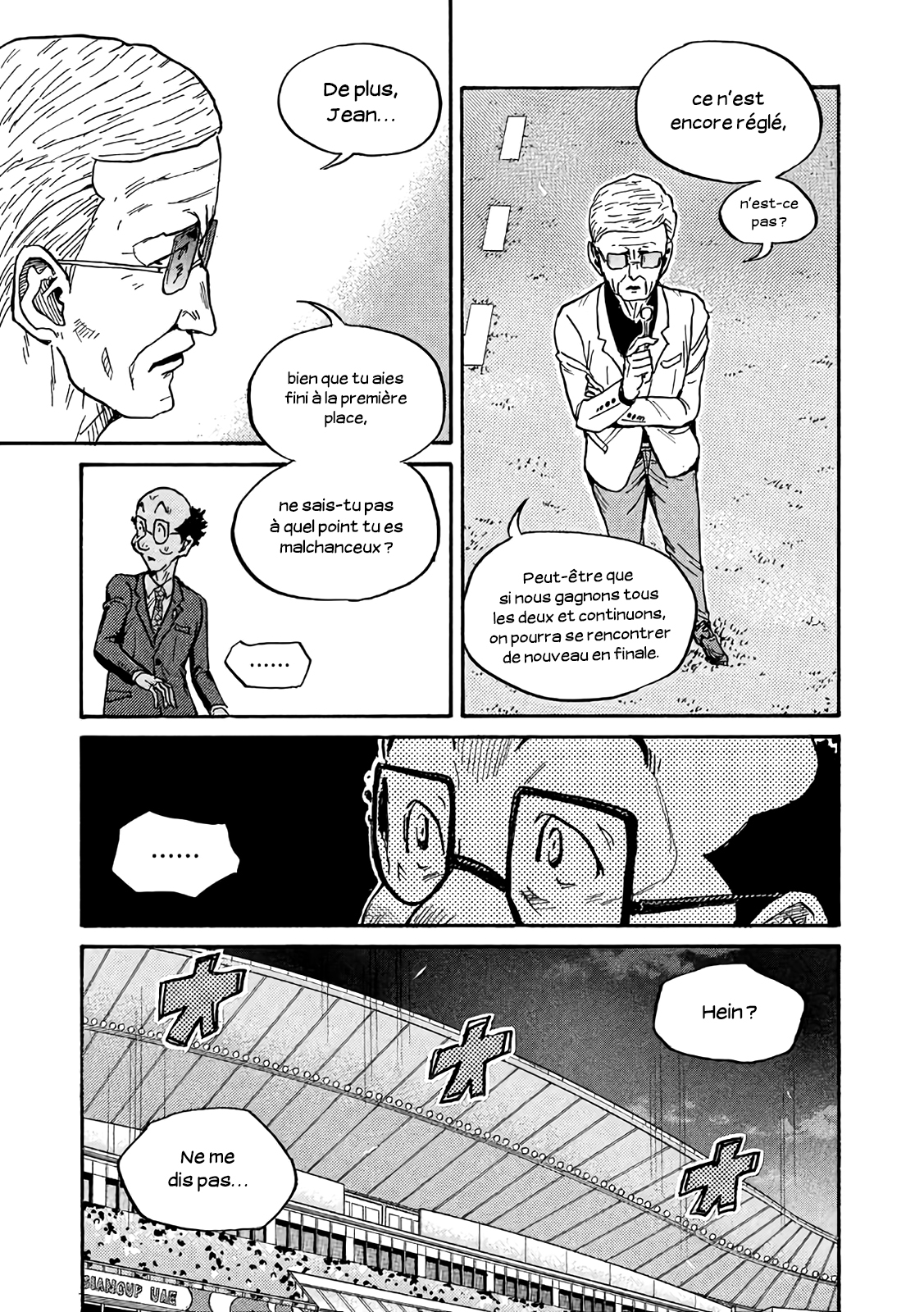 Read Giant Killing FRANCAIS Manga Online