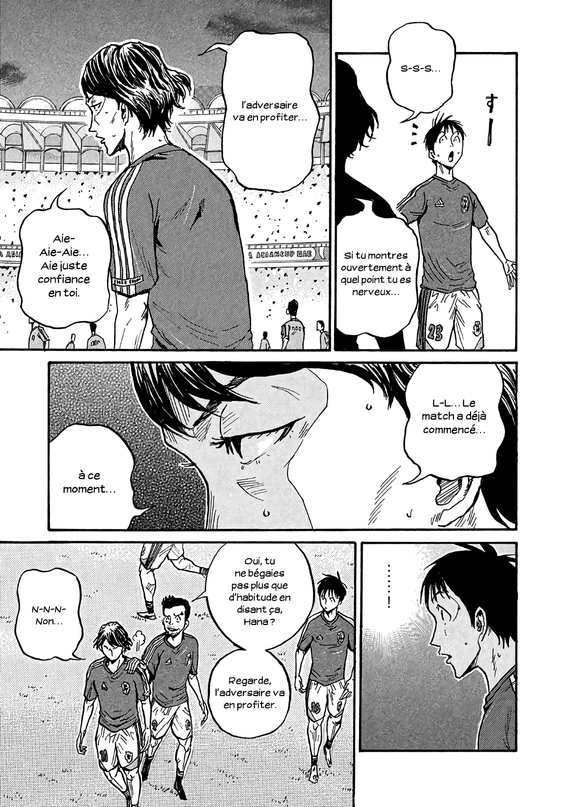 Read Giant Killing FRANCAIS Manga Online