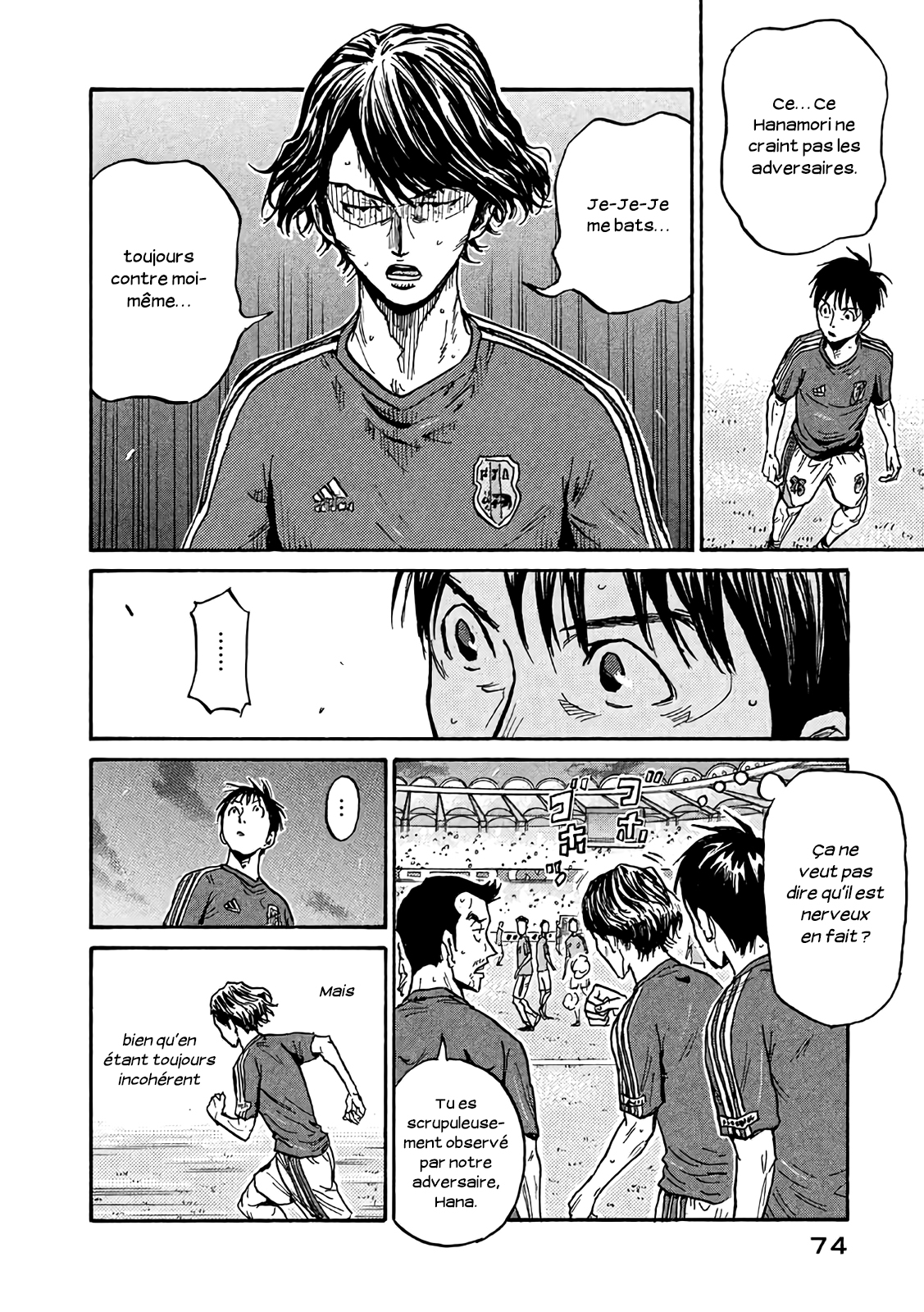 Read Giant Killing FRANCAIS Manga Online