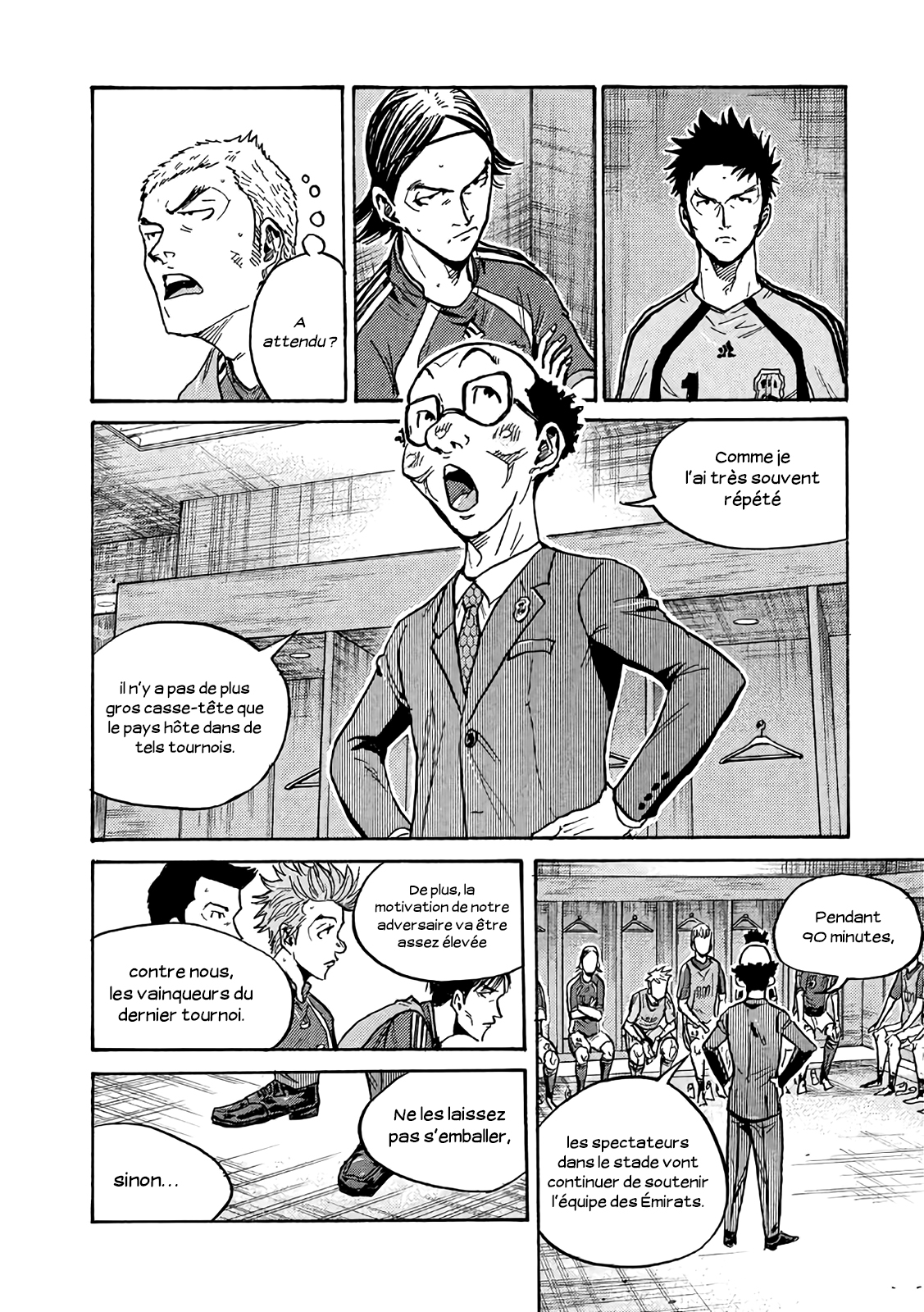 Read Giant Killing FRANCAIS Manga Online