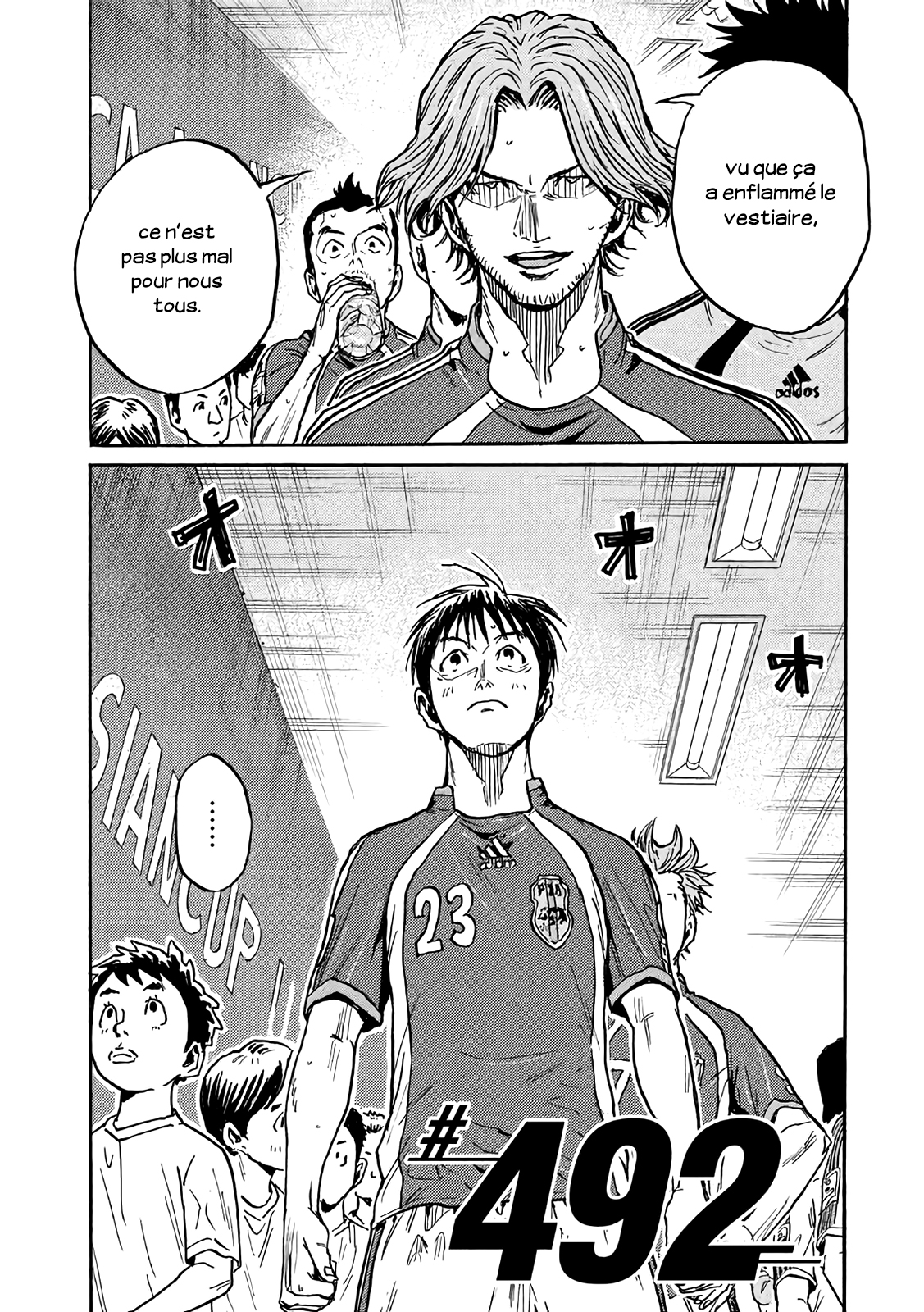 Read Giant Killing FRANCAIS Manga Online