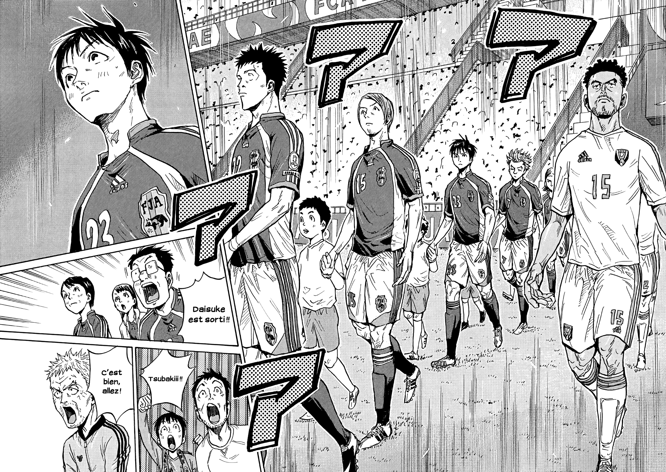 Read Giant Killing FRANCAIS Manga Online