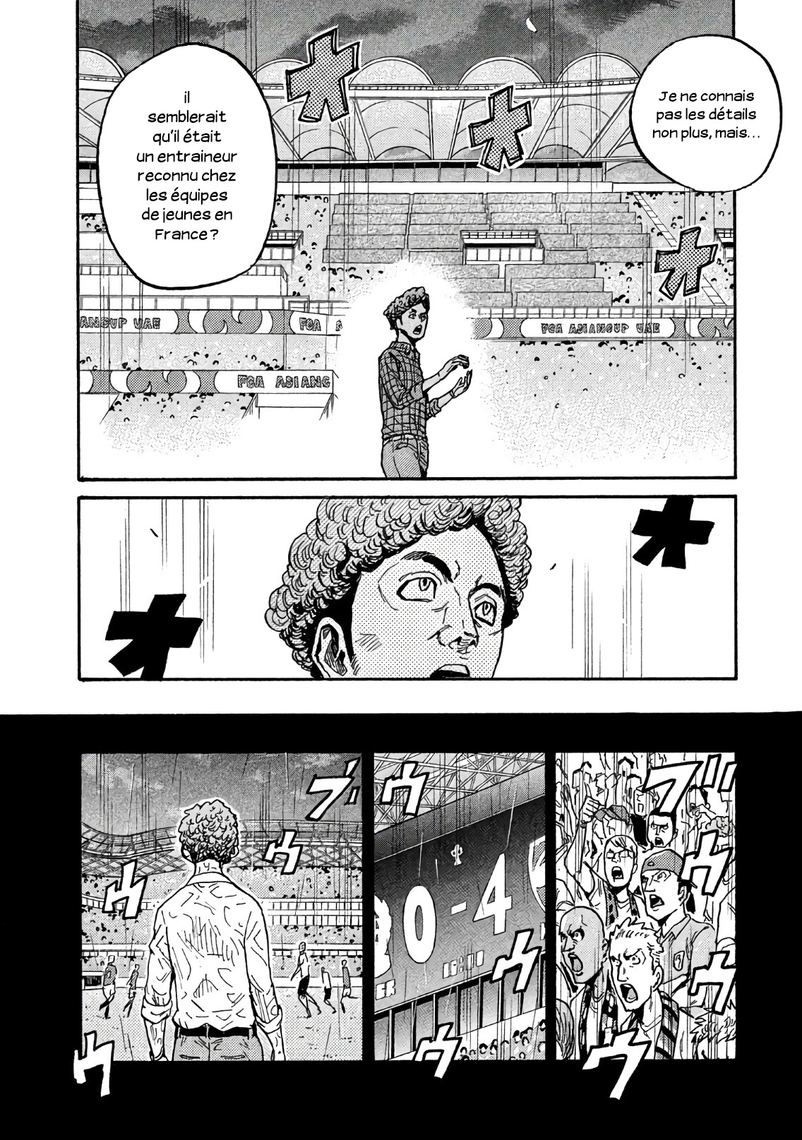 Read Giant Killing FRANCAIS Manga Online