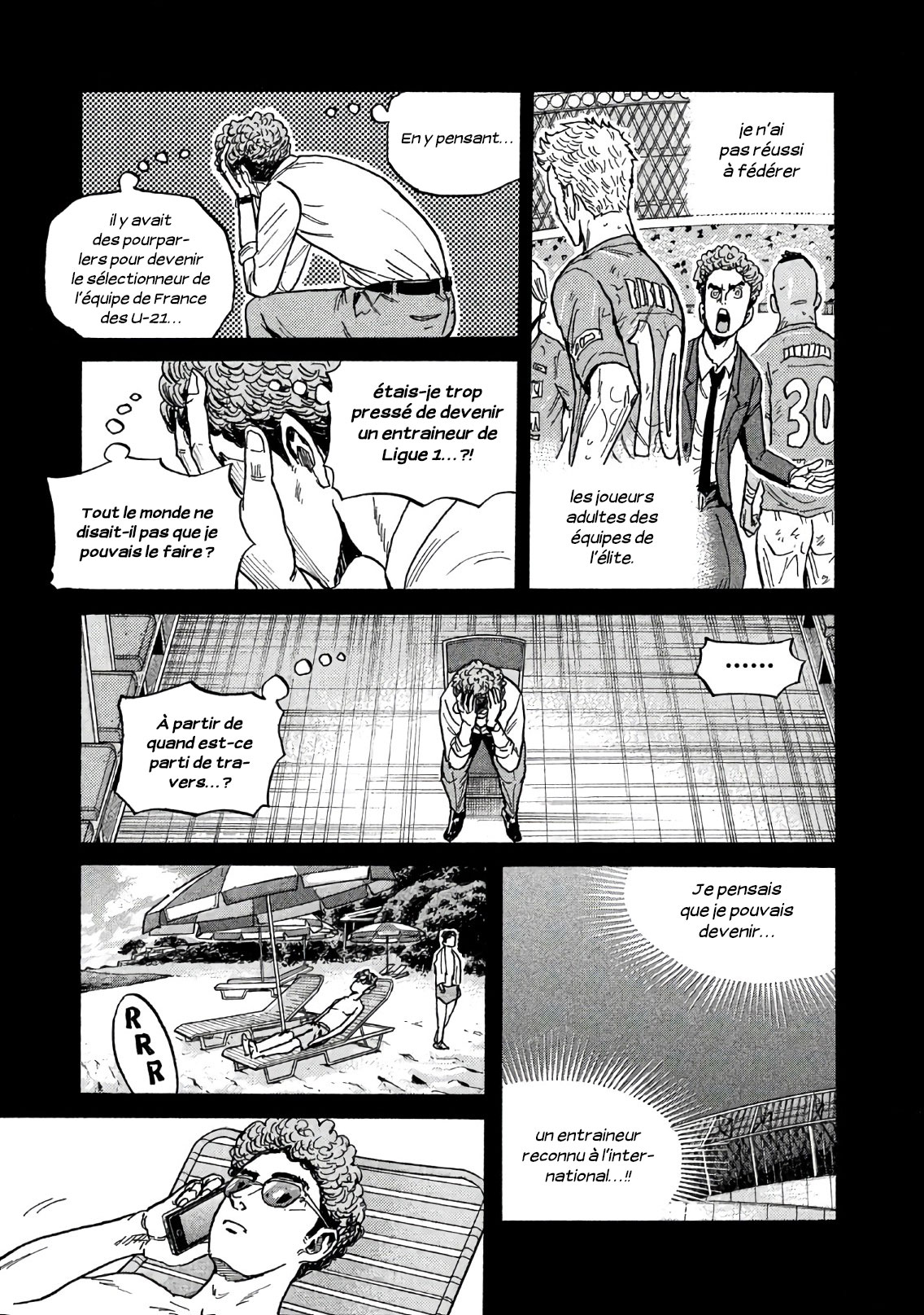 Read Giant Killing FRANCAIS Manga Online