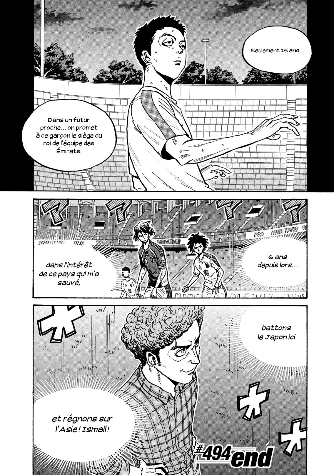 Read Giant Killing FRANCAIS Manga Online