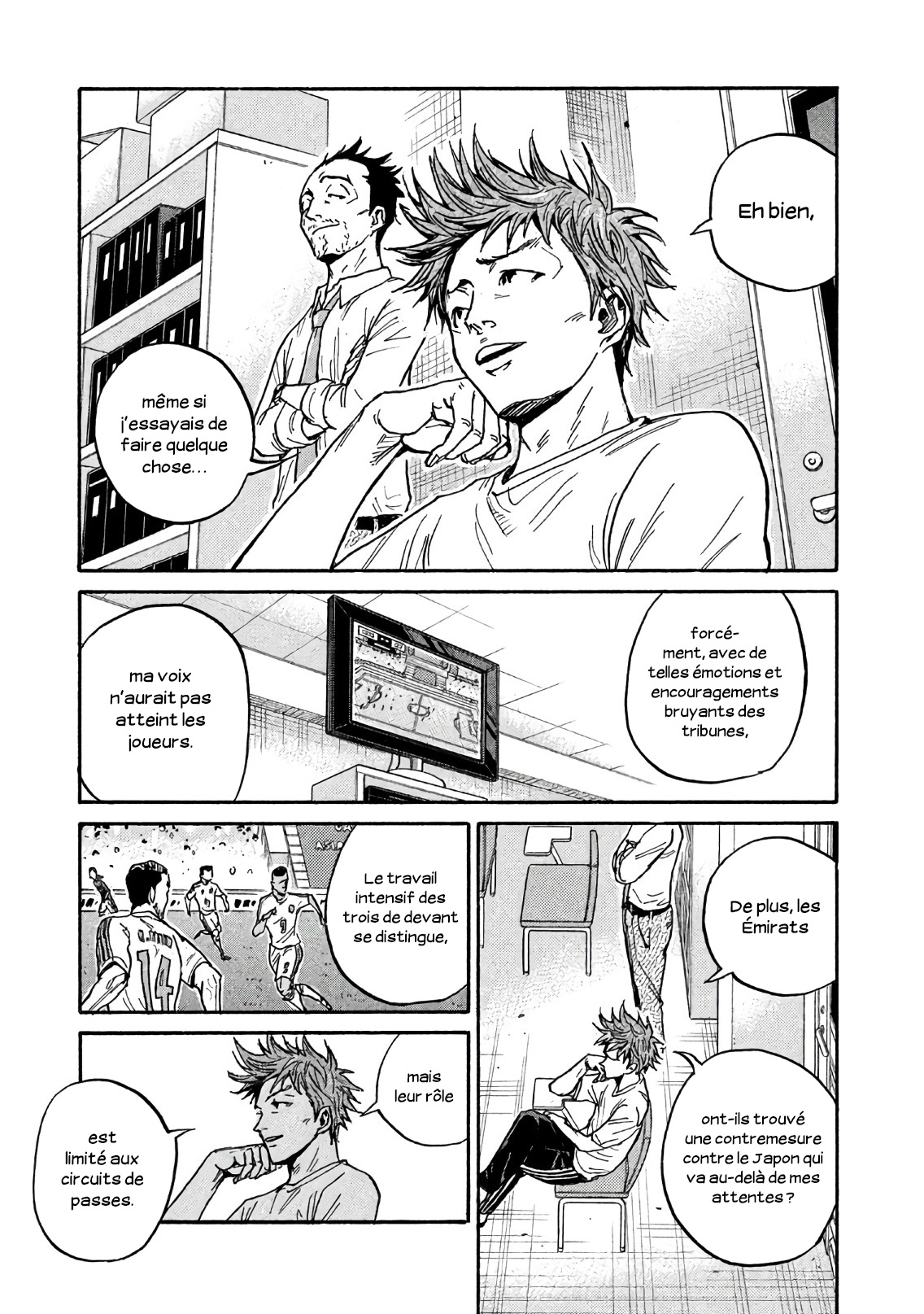 Read Giant Killing FRANCAIS Manga Online