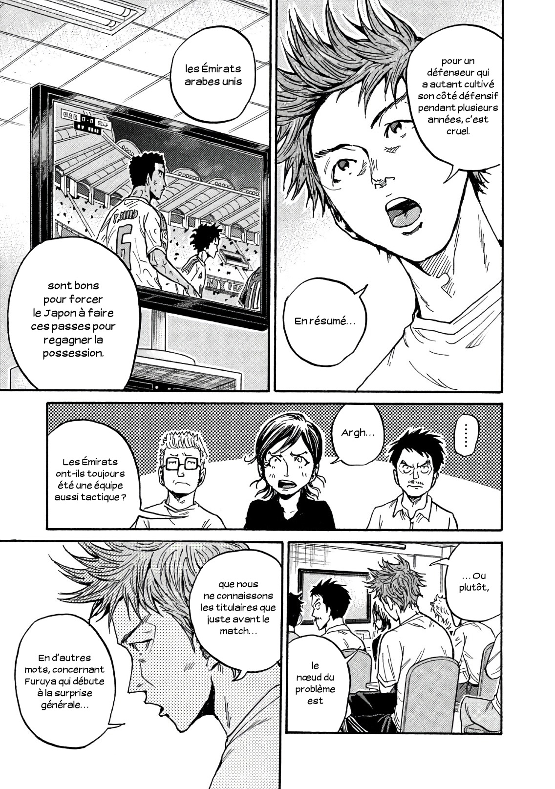 Read Giant Killing FRANCAIS Manga Online