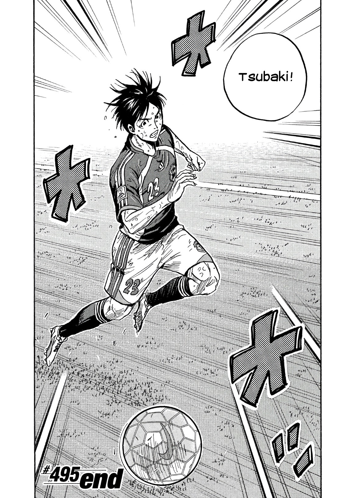 Read Giant Killing FRANCAIS Manga Online