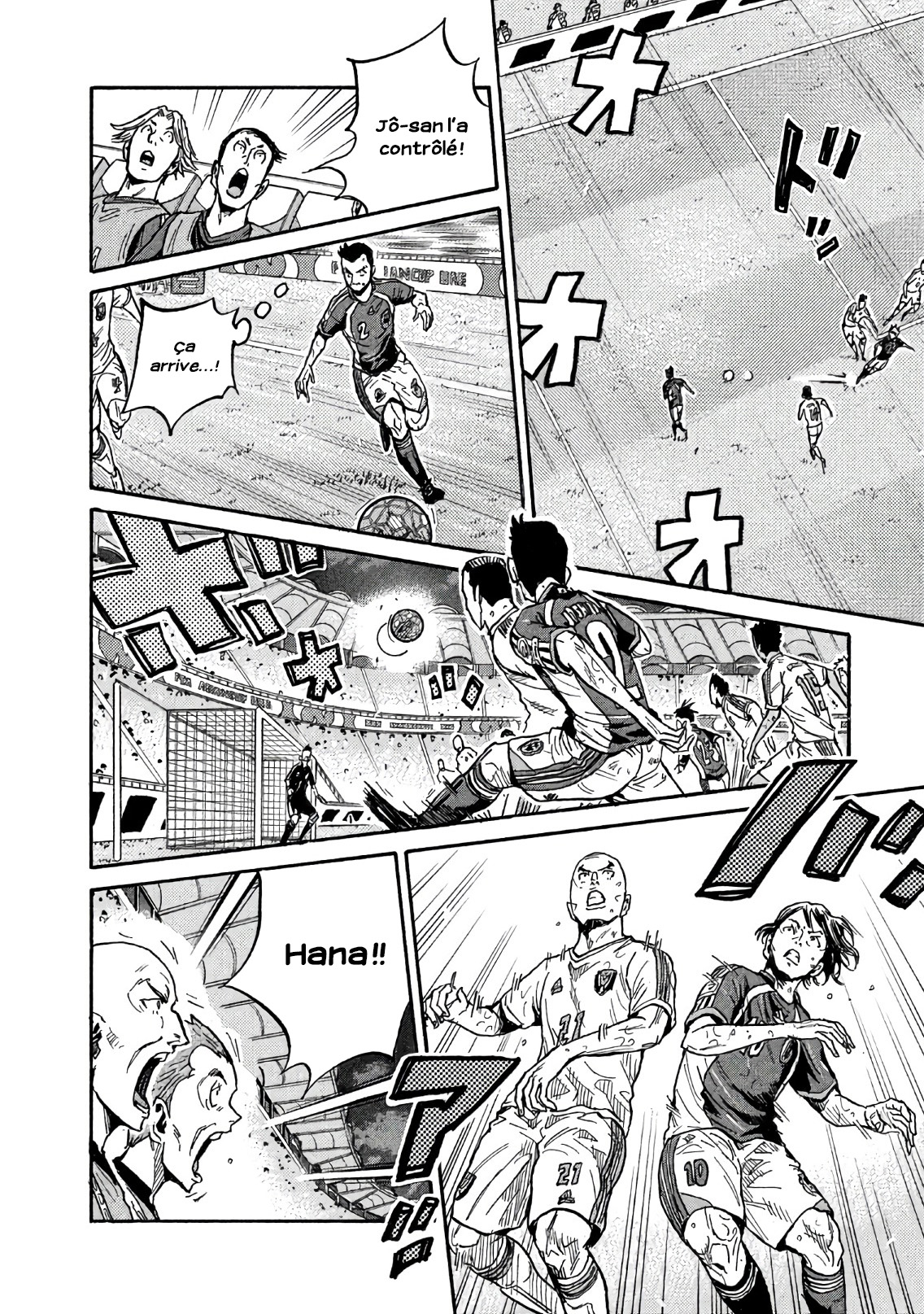 Read Giant Killing FRANCAIS Manga Online