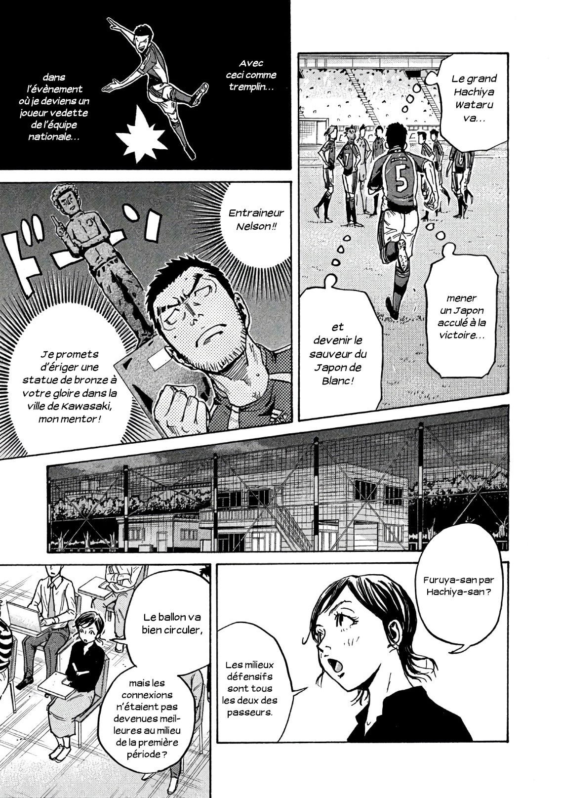 Read Giant Killing FRANCAIS Manga Online