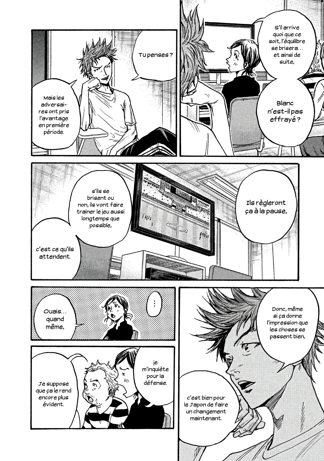 Read Giant Killing FRANCAIS Manga Online