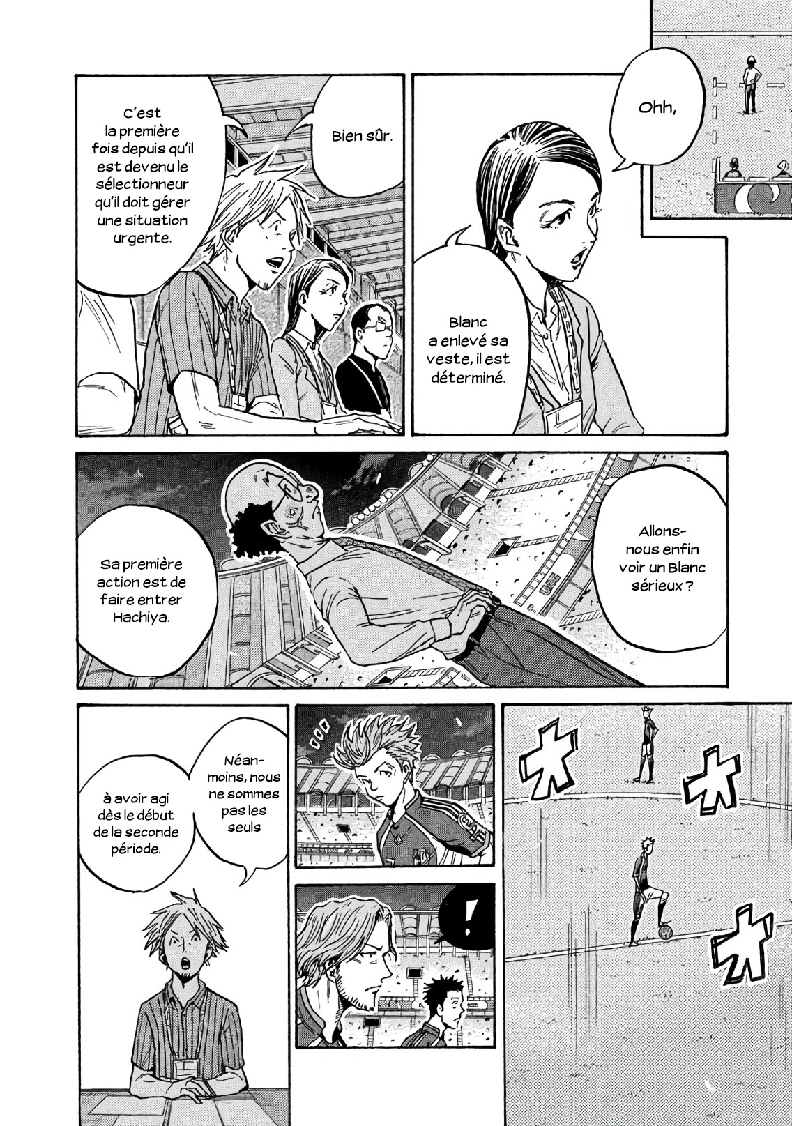 Read Giant Killing FRANCAIS Manga Online