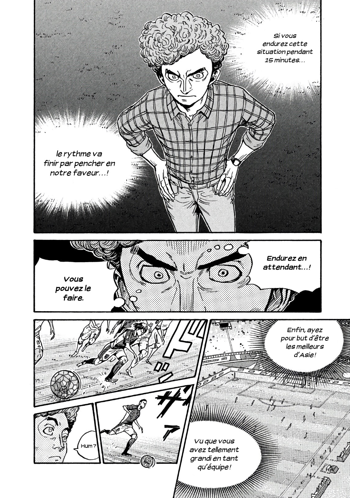 Read Giant Killing FRANCAIS Manga Online