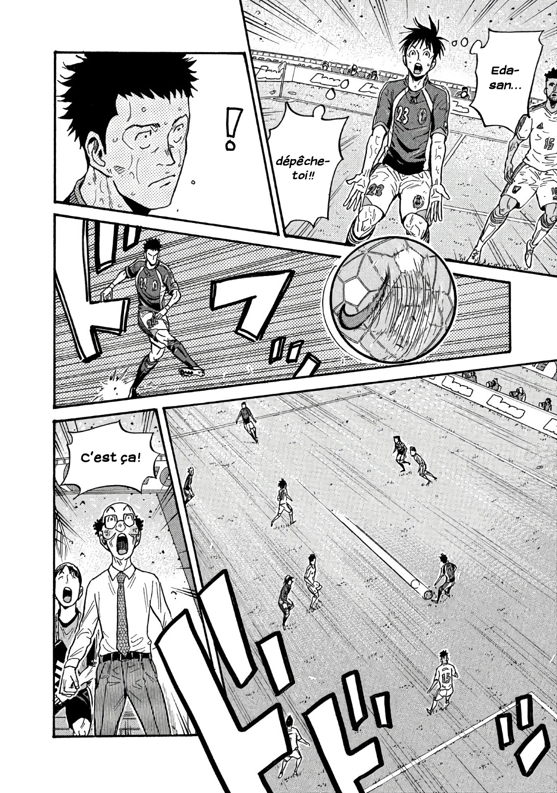 Read Giant Killing FRANCAIS Manga Online