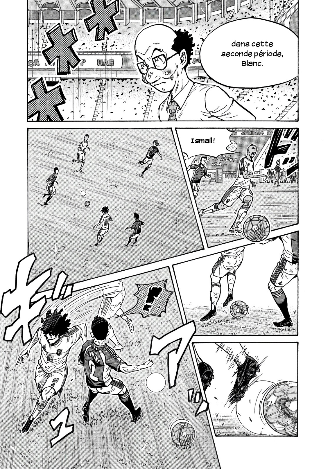 Read Giant Killing FRANCAIS Manga Online