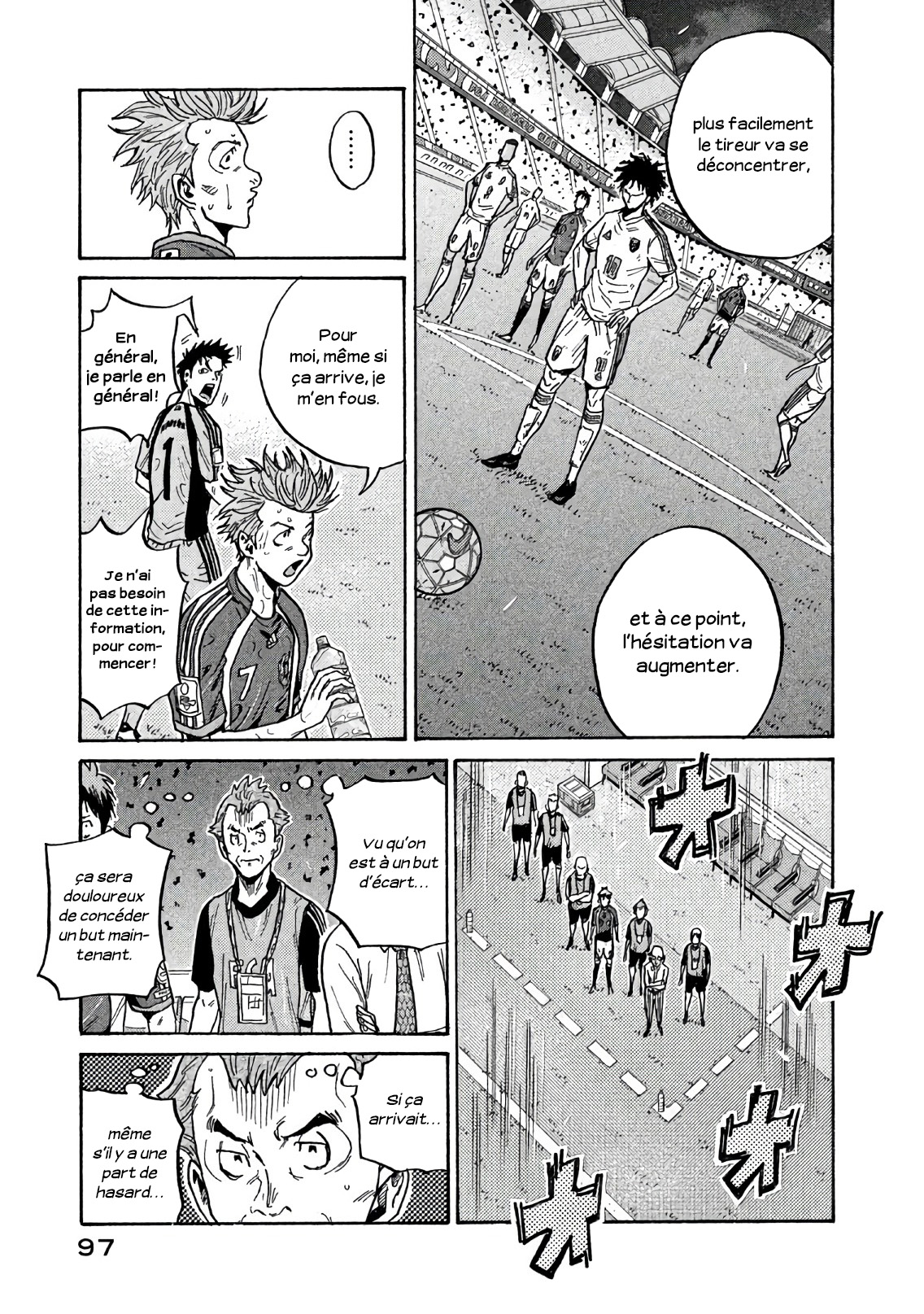 Read Giant Killing FRANCAIS Manga Online