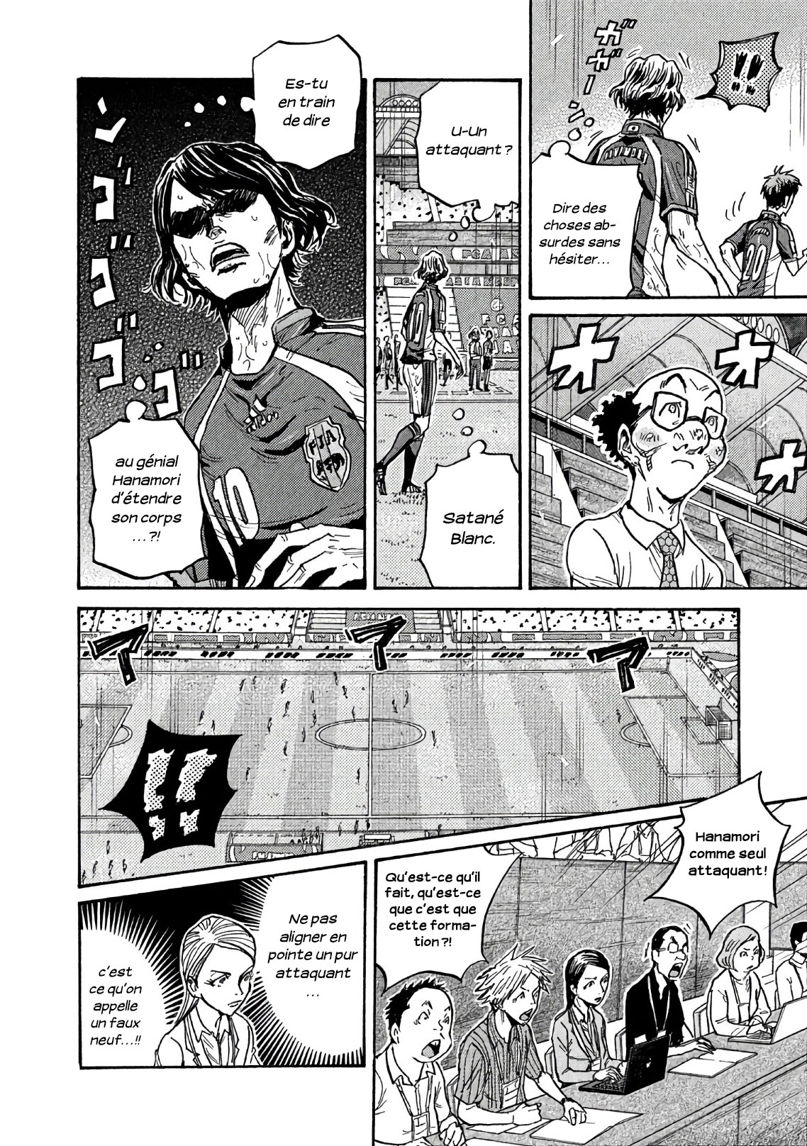 Read Giant Killing FRANCAIS Manga Online