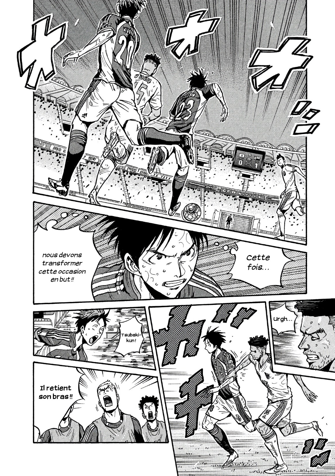 Read Giant Killing FRANCAIS Manga Online