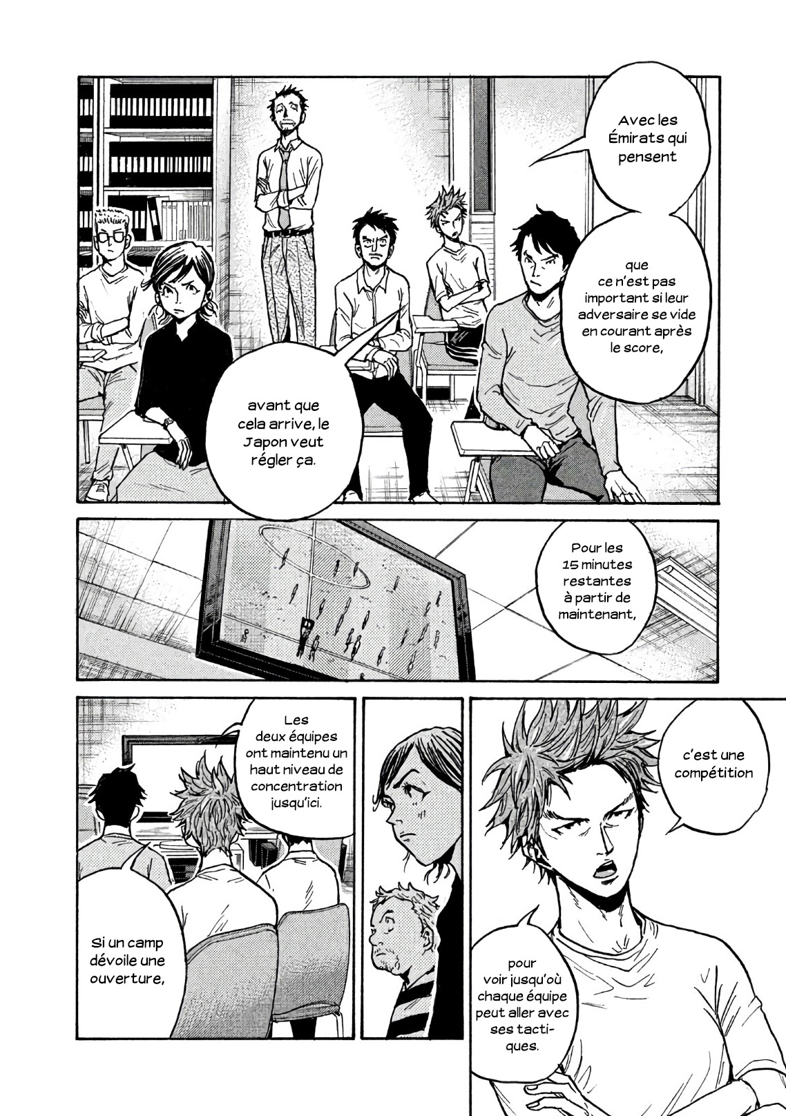 Read Giant Killing FRANCAIS Manga Online