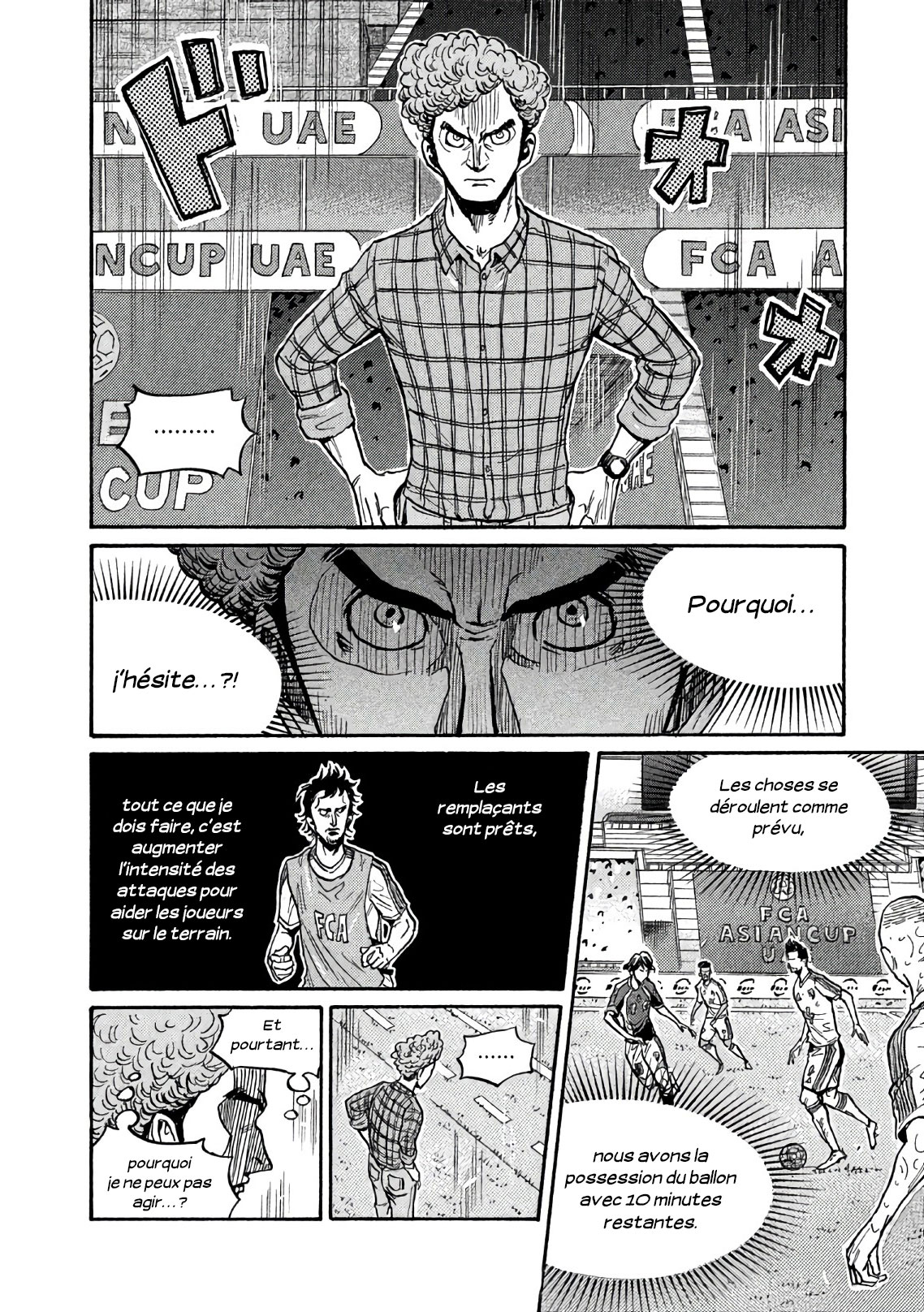 Read Giant Killing FRANCAIS Manga Online