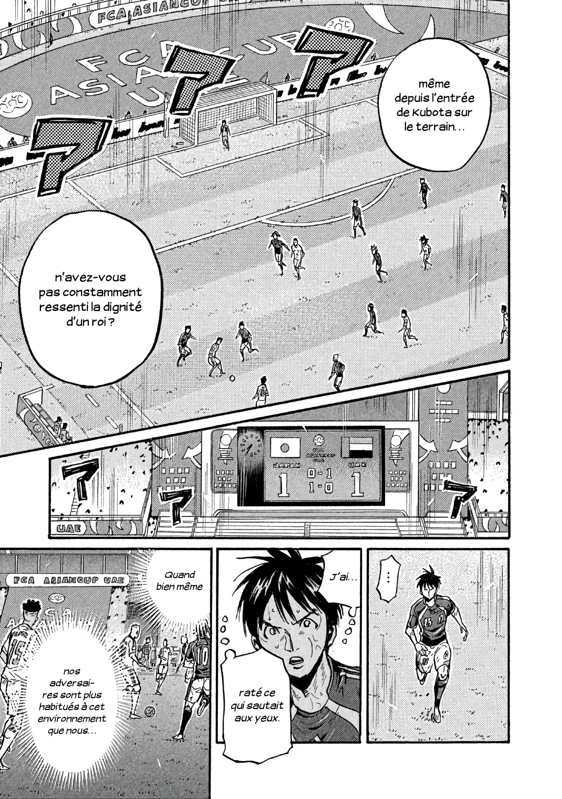 Read Giant Killing FRANCAIS Manga Online