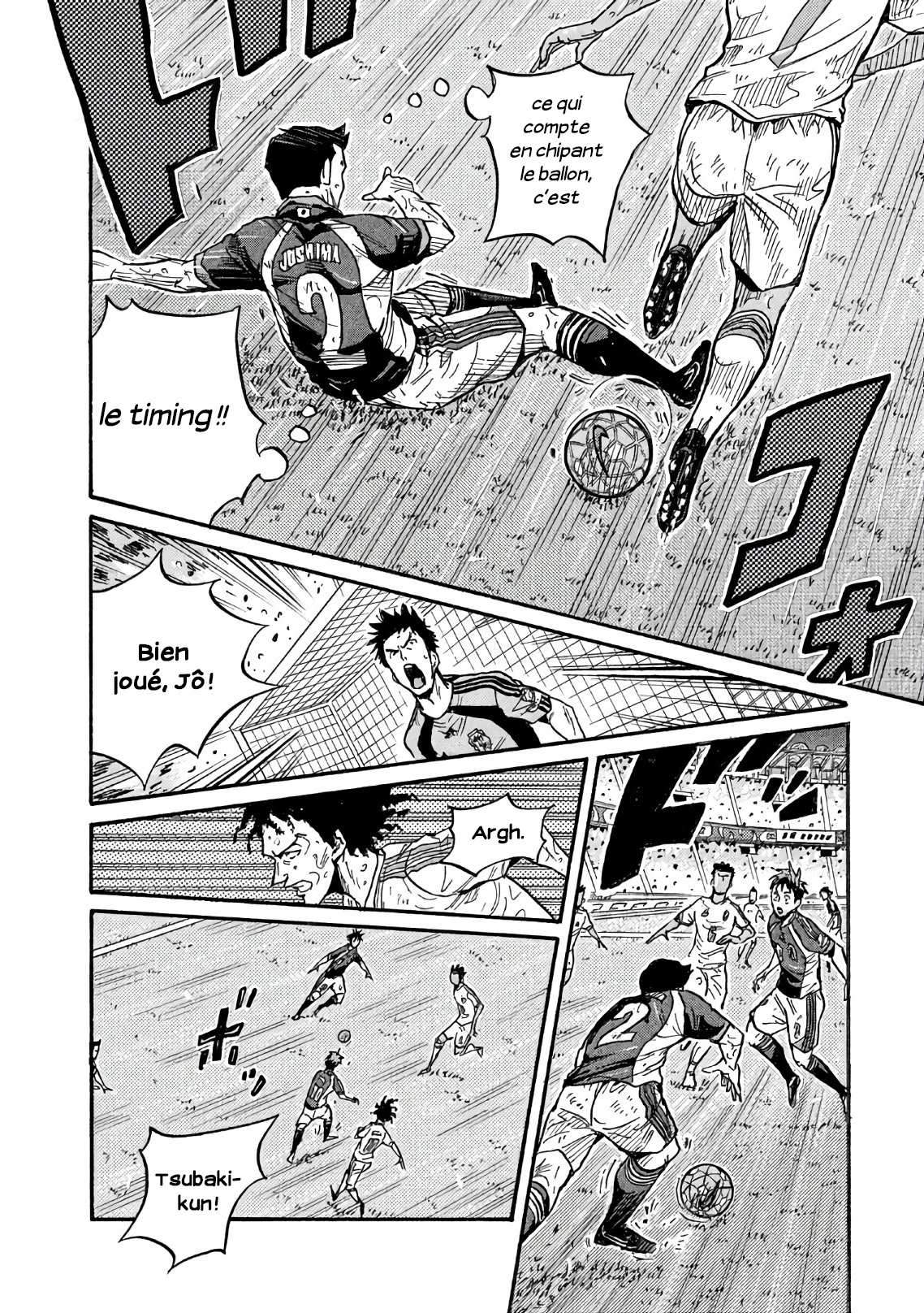 Read Giant Killing FRANCAIS Manga Online