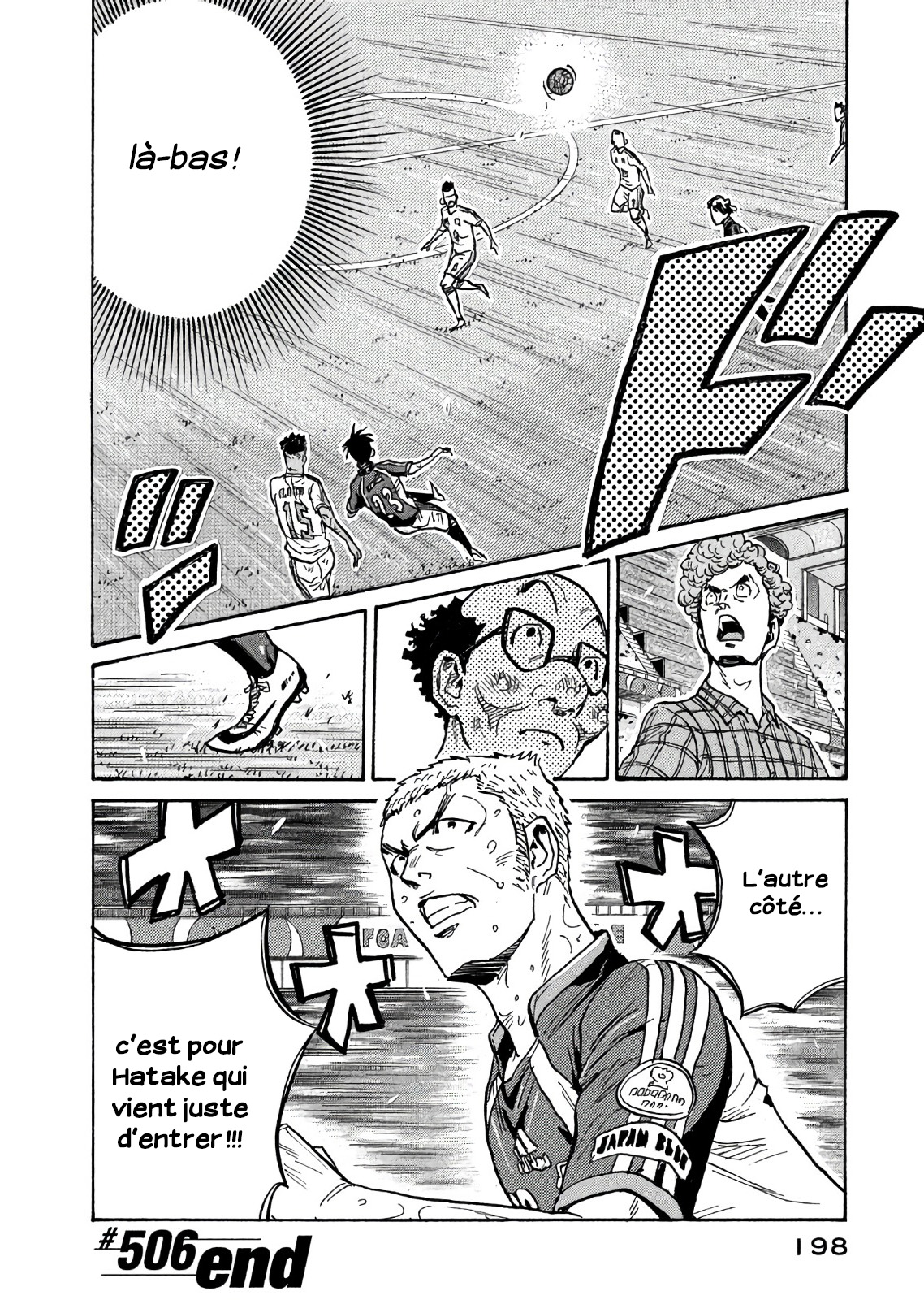 Read Giant Killing FRANCAIS Manga Online